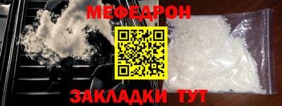 apvp Канаш