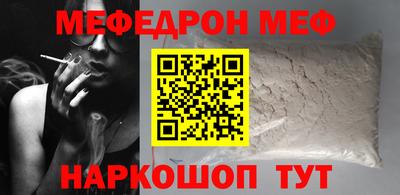 гидра Кандалакша