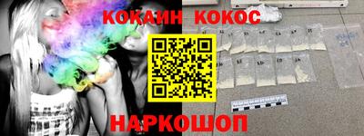 apvp Канаш