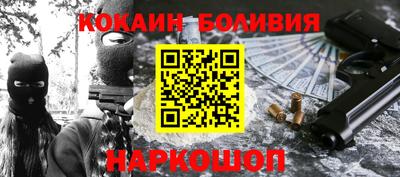 MDMA Premium VHQ Камышлов