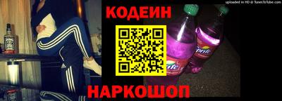 гидра Кандалакша