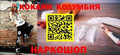 apvp Канаш
