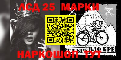 MDMA Premium VHQ Камышлов