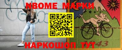MDMA Premium VHQ Камышлов