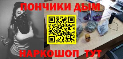 MDMA Premium VHQ Камышлов