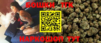 MDMA Premium VHQ Камышлов
