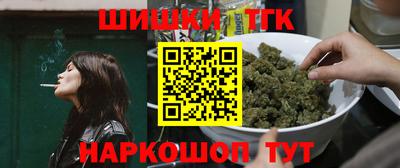 MDMA Premium VHQ Камышлов