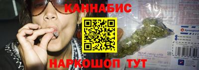 MDMA Premium VHQ Камышлов