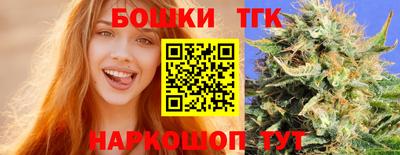 гидра Кандалакша