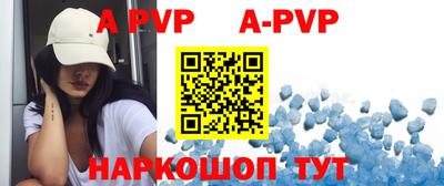 MDMA Premium VHQ Камышлов