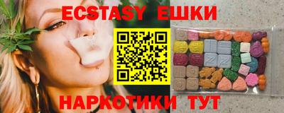 apvp Канаш