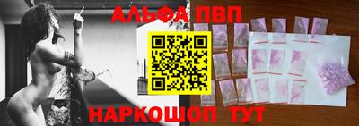 гидра Кандалакша