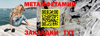 apvp Канаш
