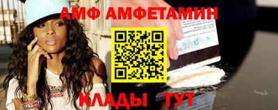 apvp Канаш