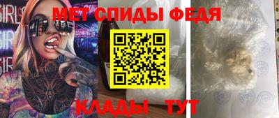 MDMA Premium VHQ Камышлов