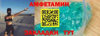 MDMA Premium VHQ Камышлов
