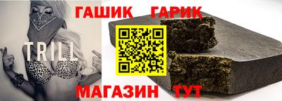 apvp Канаш