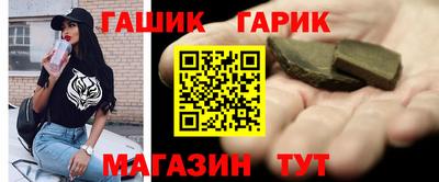 apvp Канаш