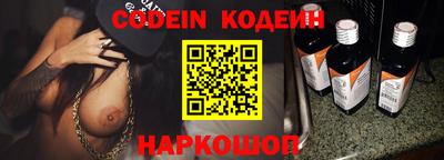 MDMA Premium VHQ Камышлов