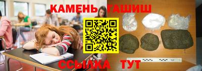 apvp Канаш