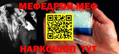 гидра Кандалакша