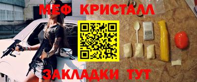 apvp Канаш