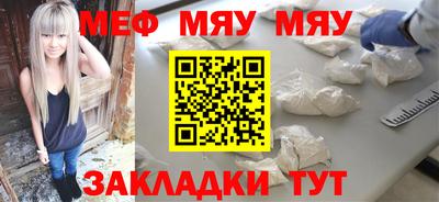 apvp Канаш