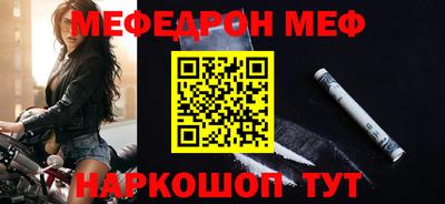 apvp Канаш