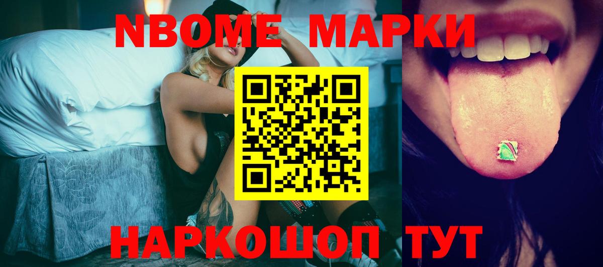 Лсд 25 экстази ecstasy  KRAKEN   Лсд 25 экстази кислота  Красноярск  Вход с VPN 